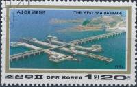 (1986-078) Марка Северная Корея "Плотина (3)"   Плотины побережья в Нампо III Θ